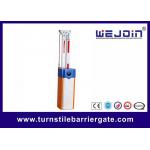 Bi - directional access control Electronic car park automatic gate barrier for sale