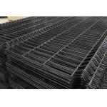 Four Curved Welded Wire Mesh Panel 50X100mm Galvanized Security Fence for sale