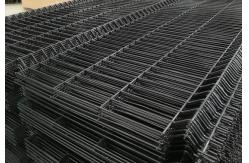 China Four Curved Welded Wire Mesh Panel 50X100mm Galvanized Security Fence supplier