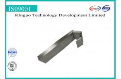 China Professional UL 60950 Test Finger Probe Wedge Probe For Document Shredder supplier