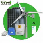 5kw Low Noise Mini Wind Generator Turbine For Home Use With CE Certificate for sale