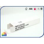 Portable Folding Carton Box Custom Printed Umbrella Packaging With Matte Finishing