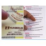 Silk Screen Printed Self Adhesive Sticker Labels Long Durability for sale