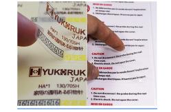 China Silk Screen Printed Self Adhesive Sticker Labels Long Durability supplier