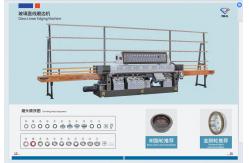 China XinHu 10 Motor Single Edge Straight Line Grinding Machine 2200W supplier