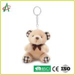 ASTM Beige Tiny Teddy Bear Stuffed Animal For Home Decoration for sale