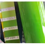 Semi Permanent Makeup Pigment Eyeliner Tattoo Ink Nano High Concentration Raw Material
