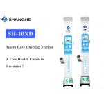 Health Check Smart Bluetooth BMI Scale Ultrasonic Height Weight Machine for sale