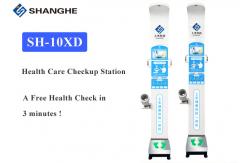 China Health Check Smart Bluetooth BMI Scale Ultrasonic Height Weight Machine supplier