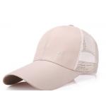 Adjustable 6 Panel Mesh Ball Caps , Mesh Golf Hats Absorb Sweat Simple Style for sale