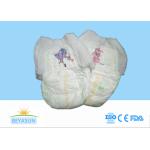 Non Toxic Baby Pull Up Pants Easy To Wear With Non Woven Topsheet for sale