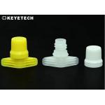 Camera Inspection System for 8.6mm Spout Cap Automated Defect Detection