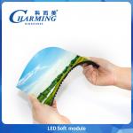 P1.86-P4 Low Power And Low Heat 7680Hz Indoor Soft Module Can Support Cylindrical Curved S-Shaped Screen For Shopping Malls Hotels Restaurants for sale