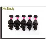 8 inch 6A Grade Loose Wave Virgin Human Hair Extensions With Thick Bottom