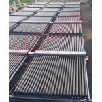 58mm * 1800mm Evacuated Vacuum Tube Solar Collector Three Target Solar Energy Collectors for sale