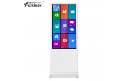 China Full HD Wifi Advertising Digital Signage Player 50HZ 43inch LCD Billboard supplier