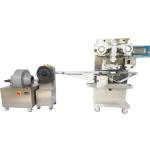 Large capacity 3000pics/min cake ball making machine/cake pop maker