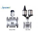Sewage Battery Power Supply Electromagnetic Flow Meter With GPRS Function for sale