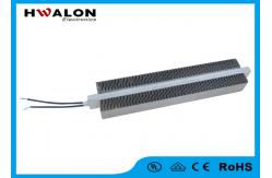 China High Quality 17mm Thickness 400W Insulated PTC Ceramic Air Heater supplier