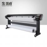 Textile Printer Digital T-Shirt Printing Machine for sale