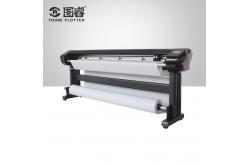 China 84Kg Garment Pattern Plotter High Speed Xervo Control 80 - 120㎡ Printing supplier