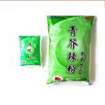 Haccp Organic Sushi Wasabi Seasoning Powder In Tube 43g Spice for sale