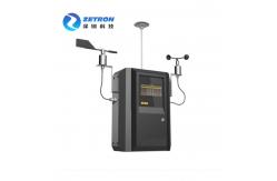 China 4mA - 20mA Online Gas Monitoring System RS485 With 9 Inch Display supplier