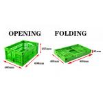 48 liter Storage Crate Tote Plastic Stackable Transport Boxes Collapsible Vegetable Crates for sale