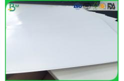 China 100% Virgin Pulp Double Sided Glossy Paper 80gsm - 400gsm For Magazine Printing supplier