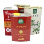 Customized 500g Metal Tin Can Olive Cooking Oil Container With Flexible Spout for sale