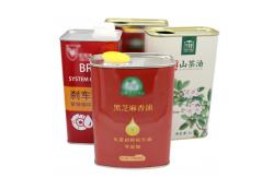 China Customized 500g Metal Tin Can Olive Cooking Oil Container With Flexible Spout supplier