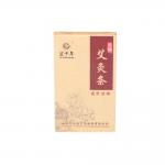 5pcs Per Box Smokeless Moxa Stick Mugwort Acupuncture Moxibustion 1.8*3cm