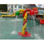 Double Flower Water Splash Pad Fiberglass Height 2.2m Width 1.6m For Spray Park for sale