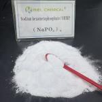 SHMP 68% Sodium Hexametaphosphate Industrial Cleaning Agent for sale