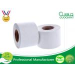 Economy Grade White Reinforce Water Soluble Fiber Kraft Packaging Tape For Packing for sale