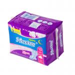 Wholesale Private Label Ultra Soft Daily Use 245mm Disposable Women Pads Disposable Cheap Price Cotton Sanitary Napkins for sale