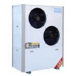 Water-Cooling Air-Cooling And Evaporative Cooling In Industrial Air Conditioner For Optimal Cooling for sale