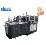 70-80 Pcs / min Auto High Speed Paper Cup Forming Machine For Pop Corn for sale