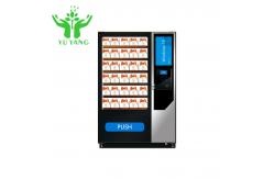China 2022 New Automatic Vending Machine Self Locker Vending Machine supplier