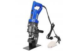China Electric Hydraulic Puncher Comes With 4pcs Punch and Die Model MHP-20 supplier
