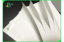 China 48gsm 55gsm Register Thermal Receipt Paper Rolls For POS/ ATM Printing supplier