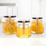 280ml Clear Hexagonal Shape Glass Jam Jar With Screw Top Lid Machine Made