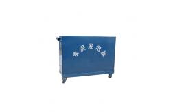 China Cement Foaming Machine for sale supplier