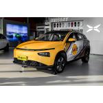 G3 Model New Electric Audi 170km/H Latest Electric Cars With Long Range for sale