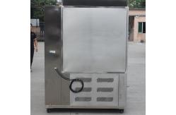 China Save Energy Frequency Conversion Environmental Test Chamber With Humidity supplier