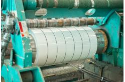 China Lacquered/color /prepainted Aluminum Coil supplier