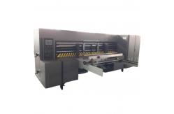China PRY-H920 Automatic Rotary Die-cutting Machine supplier