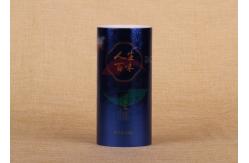 China ODM Salt Food Lining Custom Printed Round Paper Packaging Can With Shake Lid supplier