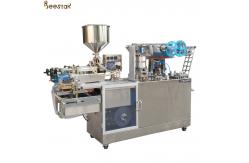 China Automatic Honey Liquid Filling Machine Without Mixer Ice Cream Cup Filling Machine supplier