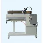 The ultimate precision automatic CNC induction welding machine for industrial sheet metal processing for sale